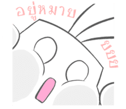 White rabbit [Thai ver.] sticker #8259286
