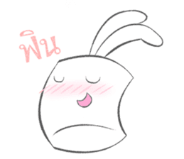 White rabbit [Thai ver.] sticker #8259291