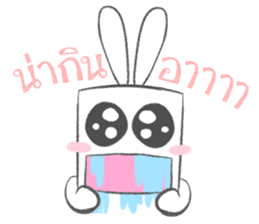 White rabbit [Thai ver.] sticker #8259294