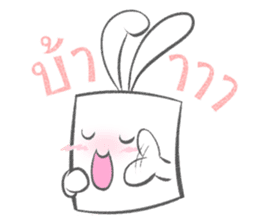 White rabbit [Thai ver.] sticker #8259295