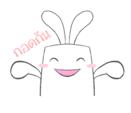 White rabbit [Thai ver.] sticker #8259296