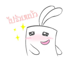 White rabbit [Thai ver.] sticker #8259300