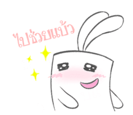 White rabbit [Thai ver.] sticker #8259300