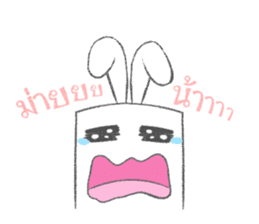White rabbit [Thai ver.] sticker #8259312