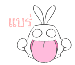 White rabbit [Thai ver.] sticker #8259316