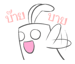 White rabbit [Thai ver.] sticker #8259322