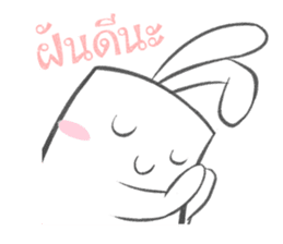 White rabbit [Thai ver.] sticker #8259323