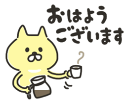 Hand-painted PET [everyday] sticker #8259404