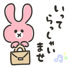 Hand-painted PET [everyday] sticker #8259408