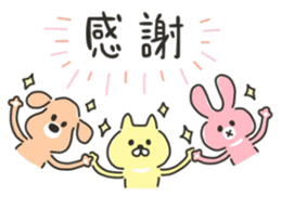 Hand-painted PET [everyday] sticker #8259417