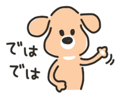 Hand-painted PET [everyday] sticker #8259424