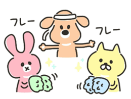 Hand-painted PET [everyday] sticker #8259426