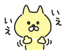 Hand-painted PET [everyday] sticker #8259431