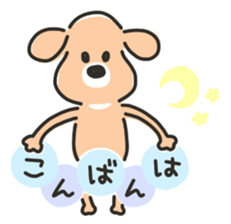 Hand-painted PET [everyday] sticker #8259434