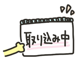 Hand-painted PET [everyday] sticker #8259439