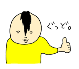 Who?? sticker #8259448