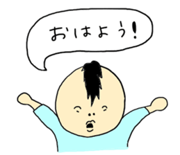 Who?? sticker #8259452