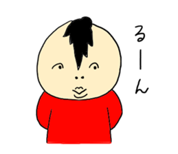 Who?? sticker #8259454