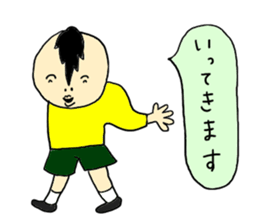 Who?? sticker #8259455