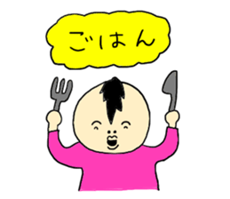 Who?? sticker #8259458