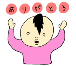 Who?? sticker #8259460