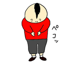 Who?? sticker #8259461