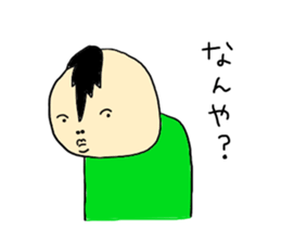 Who?? sticker #8259462