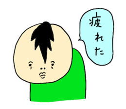 Who?? sticker #8259470