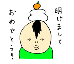 Who?? sticker #8259477