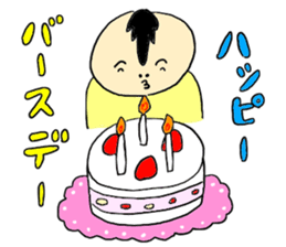 Who?? sticker #8259478