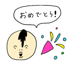 Who?? sticker #8259479