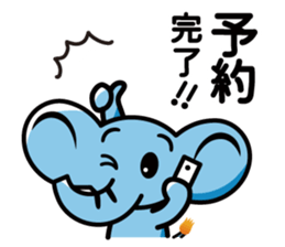 Elephant of the smile sticker #8259728
