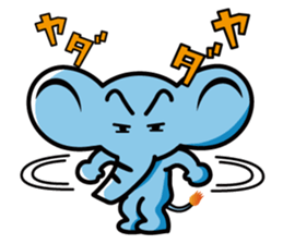 Elephant of the smile sticker #8259730