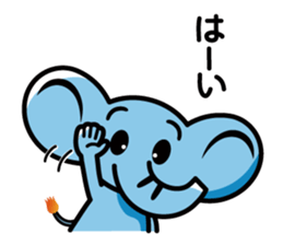 Elephant of the smile sticker #8259731