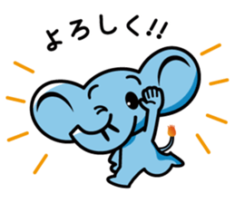 Elephant of the smile sticker #8259744