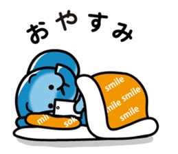 Elephant of the smile sticker #8259745