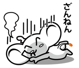 Elephant of the smile sticker #8259746