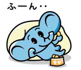 Elephant of the smile sticker #8259747