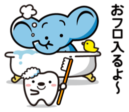 Elephant of the smile sticker #8259748