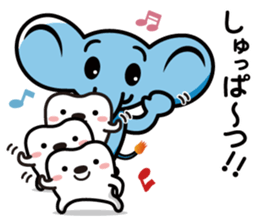 Elephant of the smile sticker #8259750