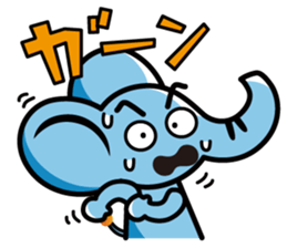 Elephant of the smile sticker #8259753