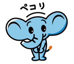 Elephant of the smile sticker #8259754