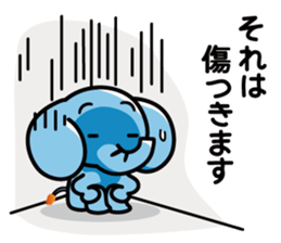 Elephant of the smile sticker #8259756