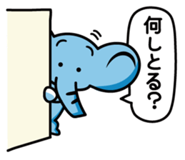 Elephant of the smile sticker #8259761