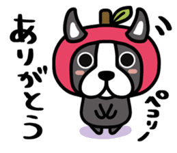 Nagano dialect Sticker sticker #8259927