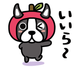 Nagano dialect Sticker sticker #8259930