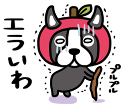 Nagano dialect Sticker sticker #8259934