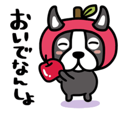 Nagano dialect Sticker sticker #8259935
