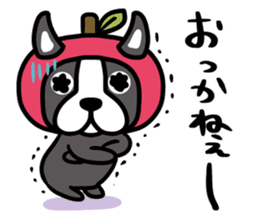 Nagano dialect Sticker sticker #8259937