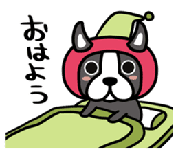 Nagano dialect Sticker sticker #8259938